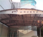 SCFA 연결통로